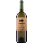 Conventual DOC Branco Reserva 2022