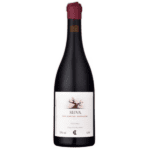 Cabeças do Reguengo - Seiva 2023